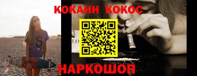 MDMA Можга