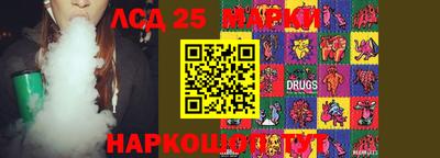 MDMA Можга