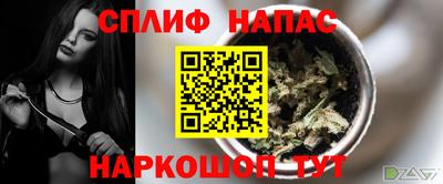 MDMA Можга