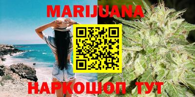 MDMA Можга