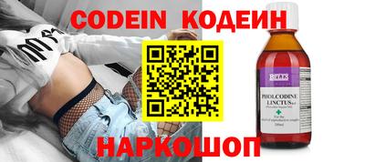 MDMA Можга