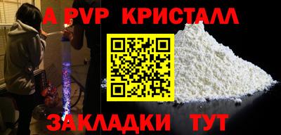 MDMA Можга