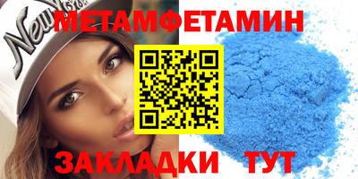 MDMA Можга