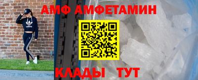 MDMA Можга
