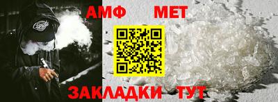 MDMA Можга