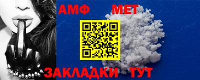соль ск Моздок