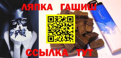 соль ск Моздок
