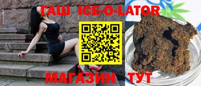 MDMA Можга