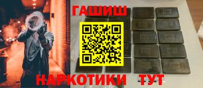 соль ск Моздок
