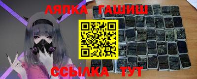 соль ск Моздок