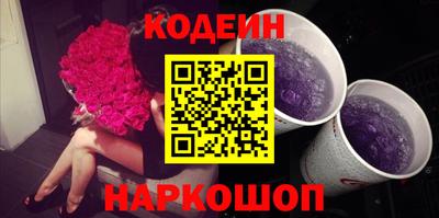 соль ск Моздок