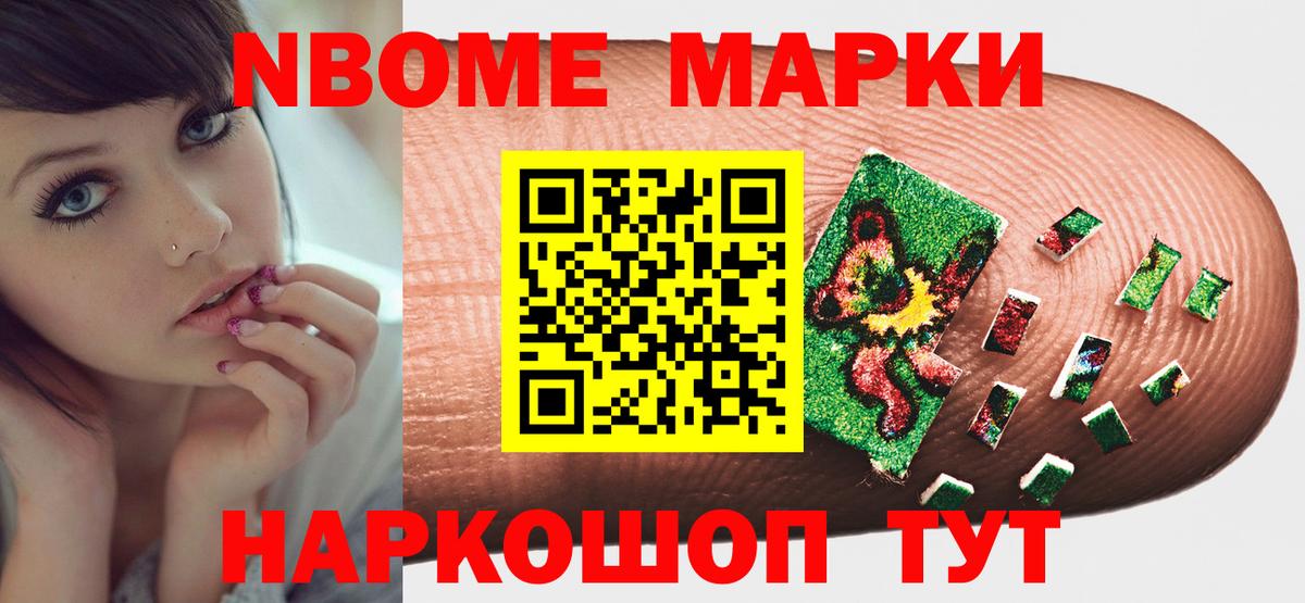 Лсд 25 экстази ecstasy  LSD-25 экстази  Вход с VPN  Унеча  ЛСД экстази ecstasy 