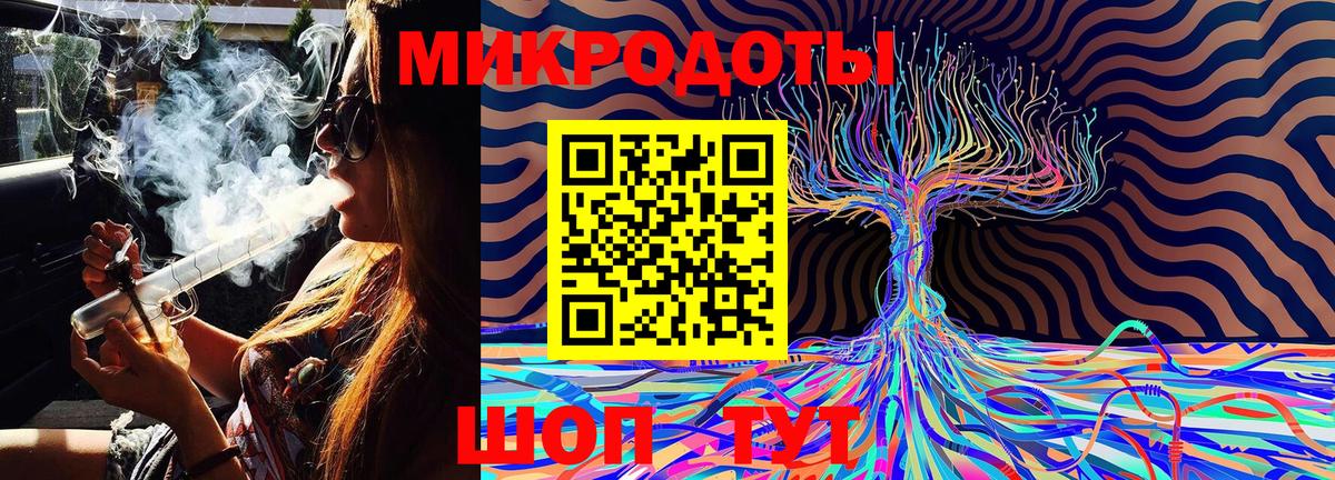 Псилоцибиновые грибы GOLDEN TEACHER Унеча